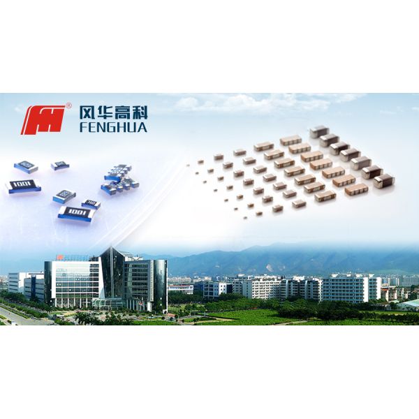 MLCC 10uF 16V 1206 Electronic Capacitors 1206B106K160NT