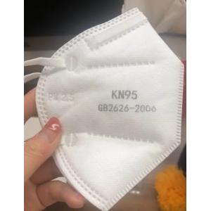 Lightweight Disposable Dust Masks , Breathable Earloop Surgical Mask