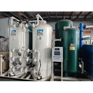 Large-Capacity Medical Oxygen Generator by LuoMing Compliant with Healthcare Standards Global Support