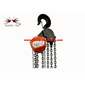 G80 10T 4 Chain Fall Triangle Lifting Chain Block Material Handling