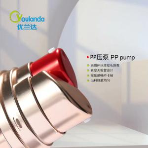 Plastic Airless Bottle Double Tube Airless Pump Bottles Skincare Vacuum Bottles