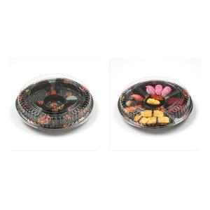 Food Container Fast Food Box Plastic Sushi Tray with Anti Fog Lids