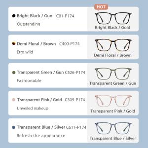 Logo Custom Optical Combination Glasses Blue Light Blocking