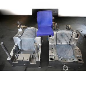 China Customizable Plastic Chair Mould for PP Rattan Chair mould on sale