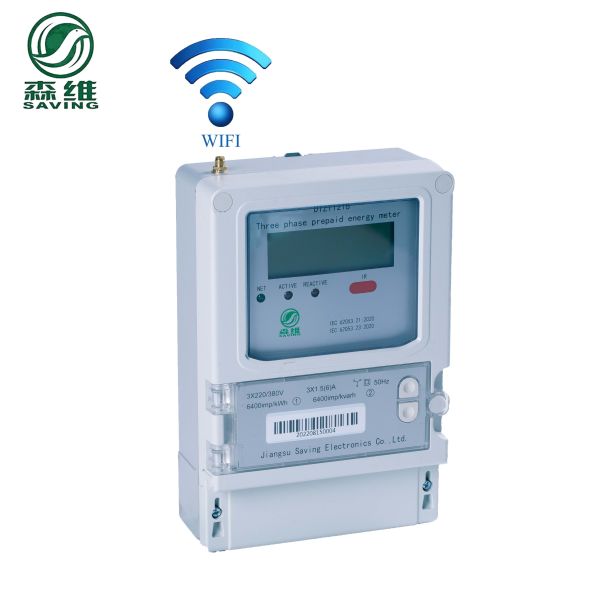Quality 220V 380V LCD Three Phase Prepaid Energy Impact Meters Prepaid Wall Mounted wholesale