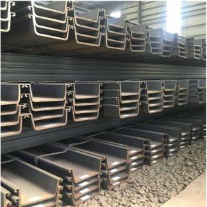 Sheet Pile Price List Hot Rolled Type 2 Steel U Sheet Pile Iron Sheet Lined Hor