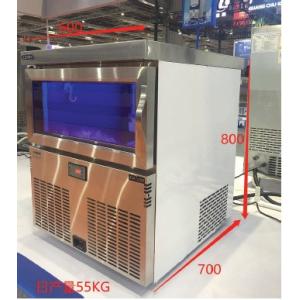 ICM-120P Wholesale Commercial Automatic 65kg Ice Making Machine High End Blue