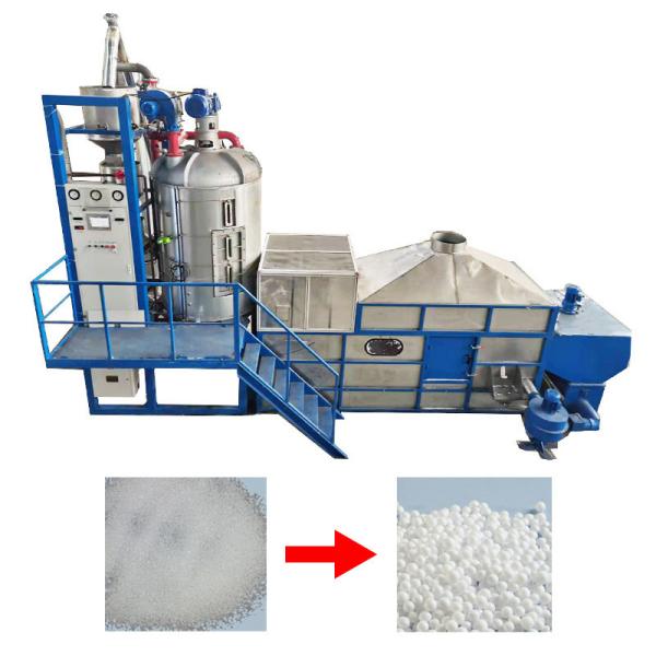 Quality Automation Eps Batch Pre Expander For Batch Processes wholesale