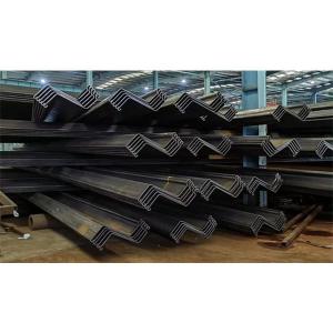 Cheap Stainless steel galvanized Z steel sheet pile surface anti-rust treatment for bridge project construction for sale