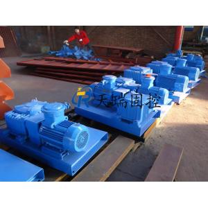3KW.Solid Control Liquid Mixer Agitator / Hydraulic Mud Agitator For Oil