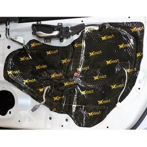 Customized Automotive Sound And Heat Insulation Comfort Enhancement