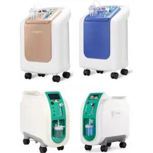 China Newest German Technology Medical Portable Atomization Oxygen Concentrator Machine With 1 Liters Oxygen Capacity on sale China Newest German Technology Medical Portable Atomization Oxygen Concentrator Machine With 1 Liters Oxygen Capacity on sale