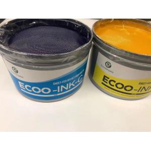 Flexo Solvent Pigment Sheetfed Offset UV Printing Ink ROHS