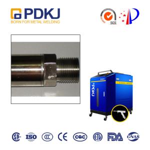 TTL Portable Laser Welding Machine CS 2KW