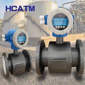 Sewage Liquid Integrated Electromagnetic Flow Meter