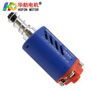 Hofon HF480WA-7515-N35 Long shaft High Speed 11.1V 37000RPM DC Carbon brush