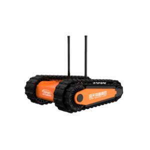 Small Single Arm Tracked Robot Chassis 450mm x 238mm x 60mm 0.8 kg