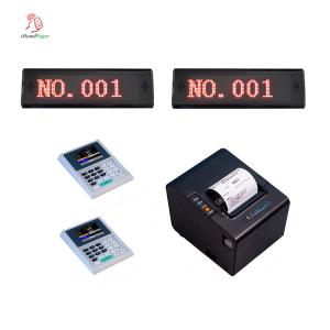 Cheap Simple and practical wireless queue management pager system for bank hospital for sale