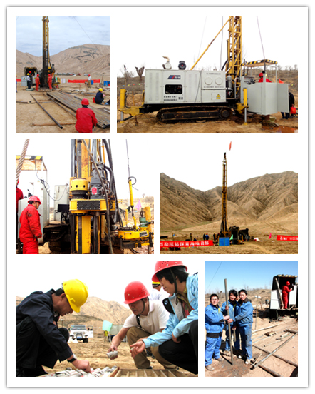 XDL—1800 Crawler Full Hydraulic Core Drilling Rig 1800m 01