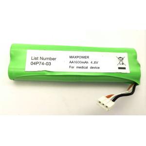 NIMH AA1600mAh 4.8V Battery Pack