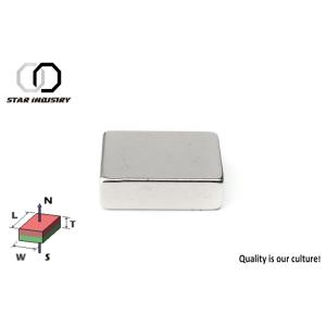 Large Neodymium Rectangle Magnets , Strong Neodymium Permanent Magnets