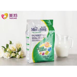 China Old Ages 400g Sugar Free High Calcium Goat Milk Powder on sale