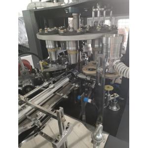 Ultrasonic Paper Cup Making Machine Customized Color For Coffee Cup