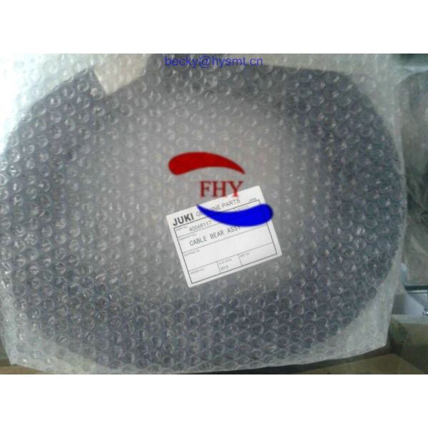 40069117 JUKI2050X 2060X CABLE BEAR ASM