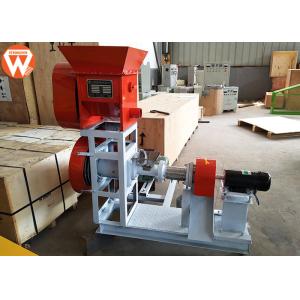 0.03-0.04t/H Fish Feeding Equipment , Small Single Screw Fish Feed Processing