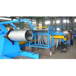 1250mm Carbon Steel Slitting Line 1250mm Width Dc Speed Control