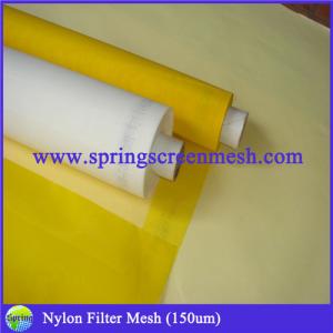 Cheap Long life !! Monofilament Polyester Printing Mesh,screen printing mesh for sale