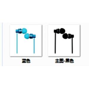 High quanlity newest fashion style with TPE wire with MIC.