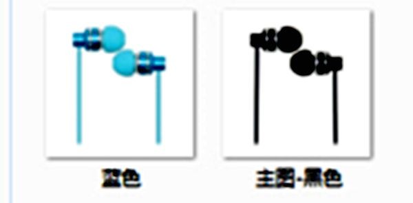 Quality High quanlity newest fashion style with TPE wire with MIC. wholesale
