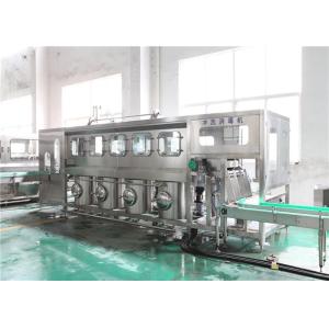 Mineral 450BPH 5 Gallon Water Filling Machine SUS304 380V