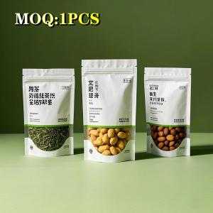 Custom Printing Eco Biodegradable Moisture Proof Pouch Kraft Paper Paper