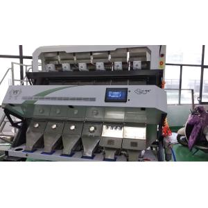 220V 50HZ Multifunction Color Sorter , Yellow Mealworm Sorting Machine