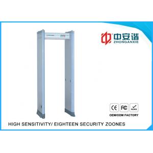 Hotel Infrared Door Walk Through Archway Metal Detector Security Gate High