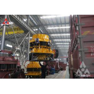Zhongxin Building materials PSG Series Compound Cone Crusher rock stone cone