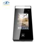HFSecurity RA05M Linux Palm Access Control SystemFace Recognition Device