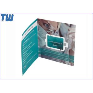 Unfold Paper Card USB Website Key New Product Introduction Page Link