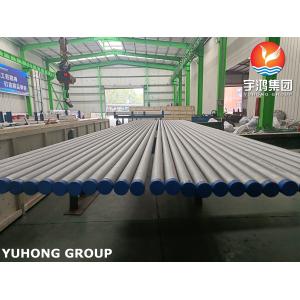 ASTM B163 Inconel 718 Pipe For High-Temperature Corrosive Scenarios In Deep-Sea