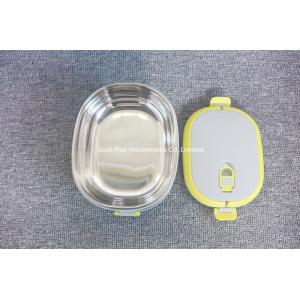 Home storage boxes multi-layer heat preservation leakproof stainless steel lunch