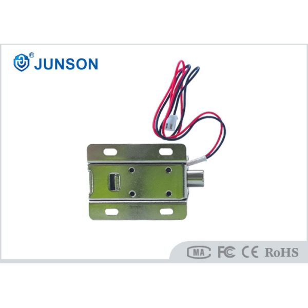 3.8W 0.32A Electromagnetic Keyless Electronic Cabinet Lock