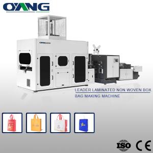China Hot Sale Non Woven Shopping Bag Non Woven Tote Bag Making Machine on sale