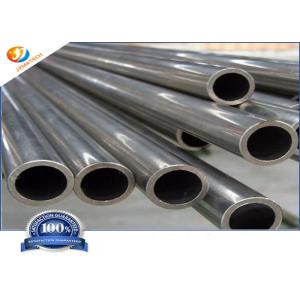 UNS R60702 Seamless Zirconium Tubing Zr702 Heat Exchanger Applications