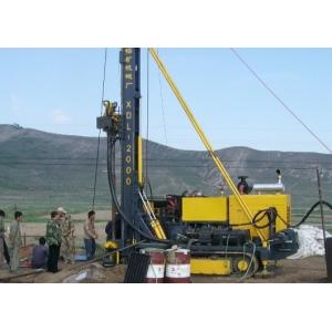 XYL-2B Core Drilling Rig Mounted On Crawler Equipped with 30KW Diesel Engine