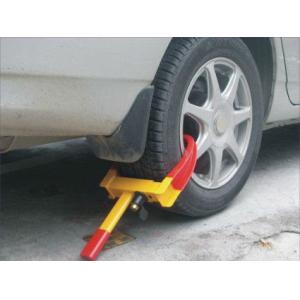 Mechanical Security Remote Parking Lock Solid Cylinder Core For Wheel Tyre Clamp
