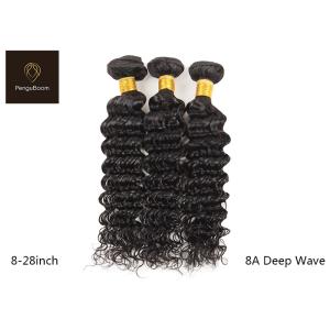 Single Drawn 8a Natural Peruvian Deep Wave Hair Bundles 8inch