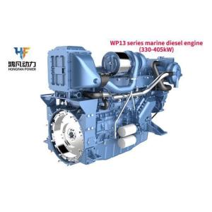 6m26c500-18 Weichai Baudouin Marine Engine The Perfect Combination of and
