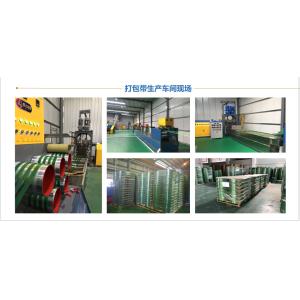 Cheap Durable PET Strap Manufacturing Machine Brickyard 100% Broken Material for sale